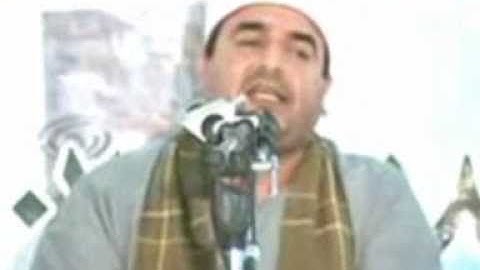 القارئ الشيخ محمد يحي الشرقاوي- الانسان-افغانستان 2010