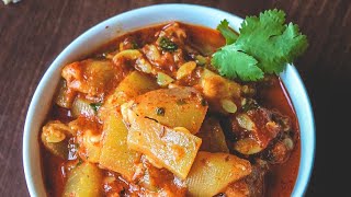 Lauki Ki Recipe |How To Make Lauki Ki Sabzi |Easy Unique Lauki|لوکی کی سبزی بنائیں ایک نئے انداز میں