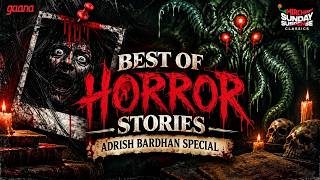 Best of Sunday Suspense | Adrish Bardhan | Mirchi Bangla