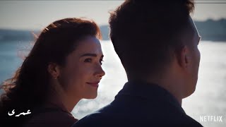 Ömrüm Hakan Ve Nisan The Protector