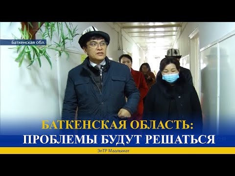 Video: Варфоломей кантип элчи болгон?