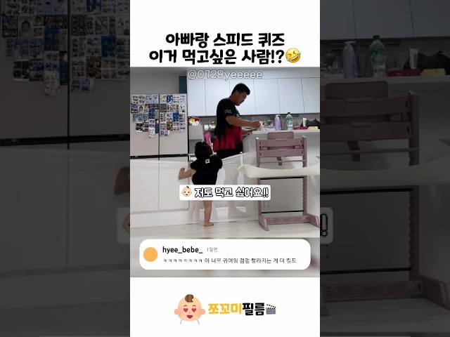이거 먹고싶은 사람?????