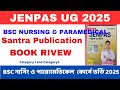 JENPAS UG BOOK RIVEW।BSC NURSING PARAMEDICAL BOOK RIVEW।JENPAS UG SANTRA PUBLICATION BOOK RIVEW 2025