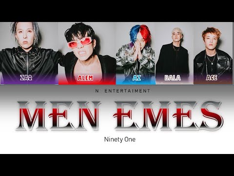 NINETY ONE - MEN EMES |ПЕРЕВОД НА РУССКИЙ| LYRICS | SÖZİ| ТЕКСТ |КАРАОКЕ|