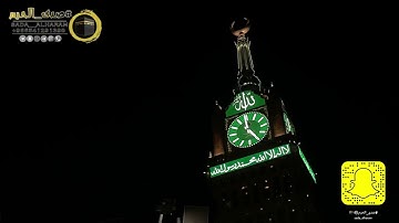 |صلاة الفجر من المسجد الحرام|اليوم الجمعة|21-01-1444|الشيخ د.ماهر المعيقلي|سورة الصف كاملة|