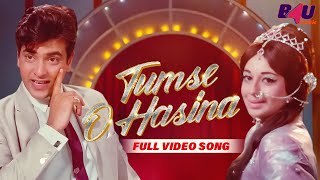 90&#39;s Superhit Song | TUMSE O HASEENA | Farz - Movie Song | SUMAN KALYANPUR, MOHAMMED RAFI