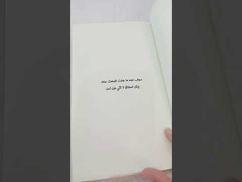 ارسس ٢ واخيييرا Cinematicactionmusic Action روايات خيالية Actionmusic