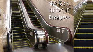 【超長い日立エスカレーター】名古屋市営地下鉄伏見駅 Part4 鶴舞線ホーム 《レア機種》 Old Long HITACHI Escalator Fushimi Subway Station