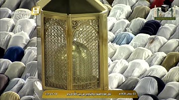 ما تيسر من سورة الأنفال | عشاء الأثنين ٣ رمضان ١٤٣٨هـ للشيخ د. صالح آل طالب