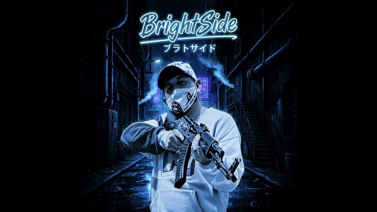 BrightSide - Aim Perfected