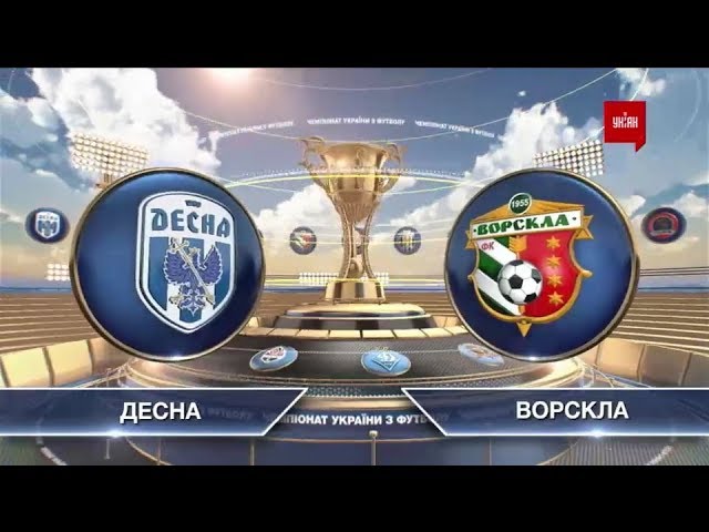 J матче псж и динамо киевфутбол J матче псж и динамо киевфутбол