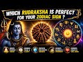 ✨ Which Rudraksha Matches Your Zodiac? | The Deep Script