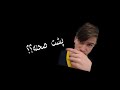 پشت صحنه های فیلم های قدیم ایرانی 