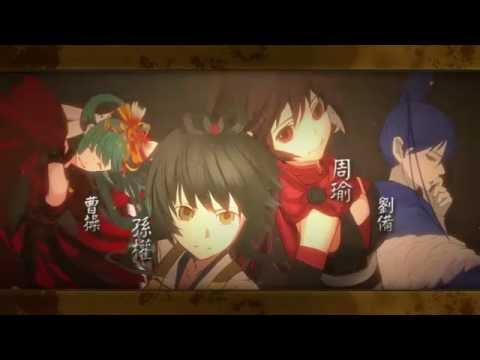 【权御天下】满汉：伦桑×裂天×小魂×萧忆情B站搬运