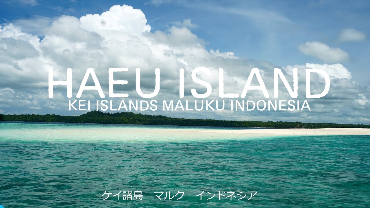 Pulau Haeu Kepulauan Kei Maluku tenggara Indonesia