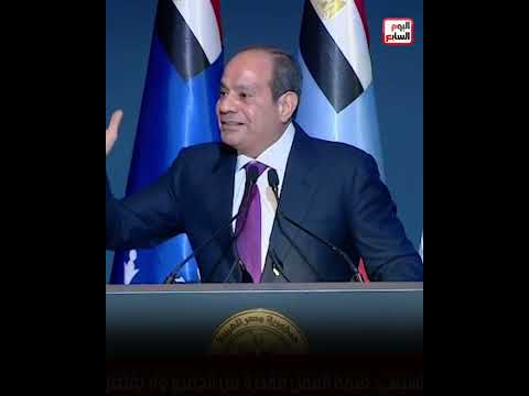 President Sisi: The National Duty Now Is Work, and Our Country’s History Will Be Written by the E...