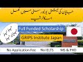 Study In Japan Without IELTS &amp; Fully Funded Scholarships! | Requirements &amp; Process | GRIPS Insitute