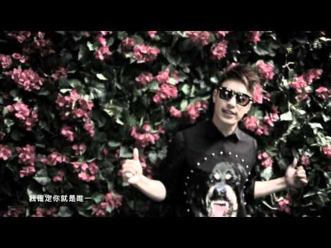 潘瑋柏Will Pan / 24個比利專輯 [專屬於你] (官方完整 HD 版)MV