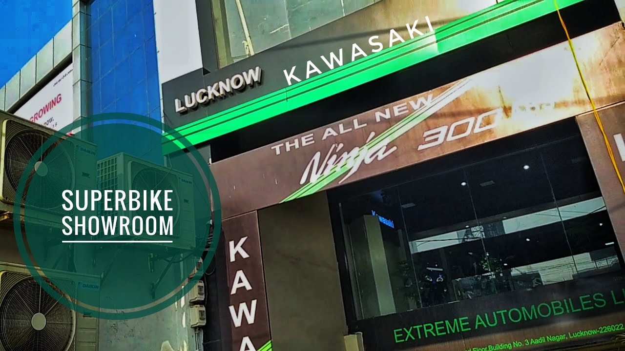 Kawasaki Superbike Showroom Lucknow YouTube