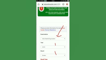 এস এস সি রেজাল্ট মার্কস -সহ  কিভাবে দেখবেন| SSC Results2021 with Marksheet