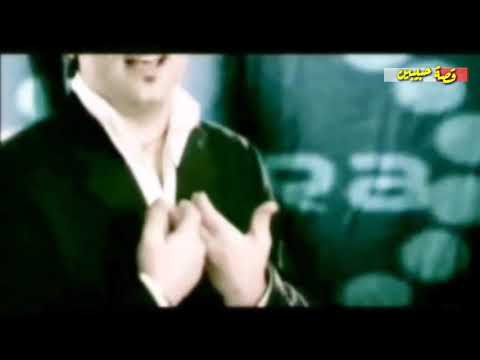 سمارة السمارة عقرب صدرك