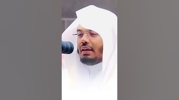 تلاوة لفضيلة الشيخ ياسر بن راشد الدوسري حفظه الله بس اسمعه هذا الآيات 😭🖤 حالات واتس اب 🖤