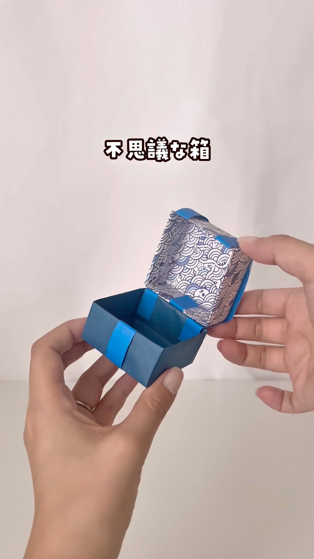 It's not magic] A mysterious box that won't leave - YouTube