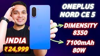 Oneplus Nord CE 5 is Here 🔥 Oneplus Nord CE 5 Price in India | D8350 ⚡ 7100mAh ⚡