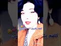 تسجيل دخول فخم ستوريات بنات غرور وكبرياء انثى ستوريات بدون حقوق تسجيل دخول فخم ستوريات بنات غرور وكبرياء انثى ستوريات بدون حقوق