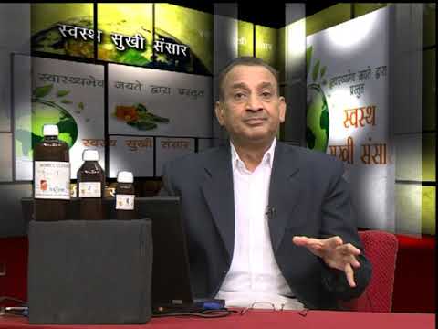 SWASTH SUKHI SANSAR BY DR RK AGGARWAL