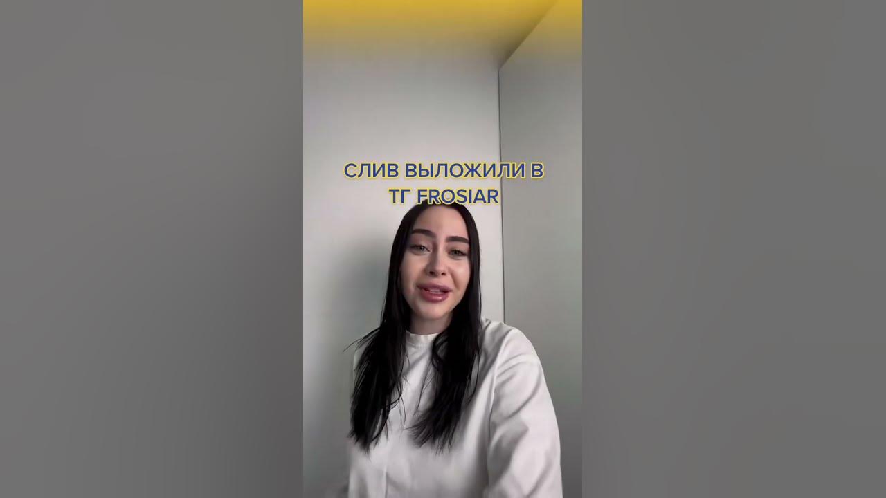 ЛИЗА ФАРКАШ | 28.04.23 - YouTube