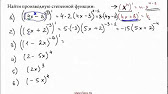 решебник алимов математика 10-11 класс