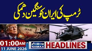 Iran US War | US Attack in Iran | Trump's serious threat to Iran | 1 AM News Headlines | Samaa TV