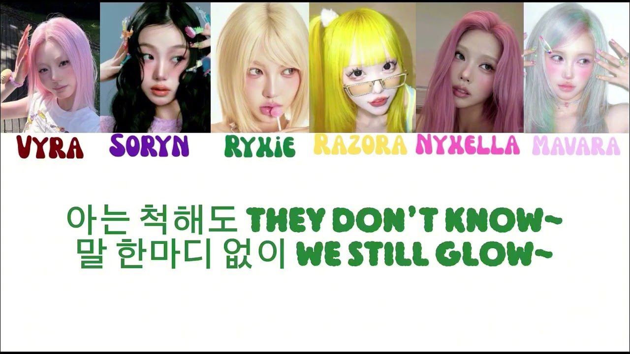 QG—DETENTION! (COLOR LYRICS)