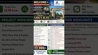 The next biginvestmentcorridor Hyderabad-bangalorehighway facing venture unmatched₹42 Lakhs onwords