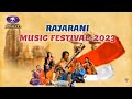 Live  rajarani music festival 2023  day 03  17th november 2023