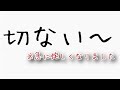 ※注意→羽生選手見たさに、買うと危険です。切ない話も。ネイサンの強化費用はどれくらい？