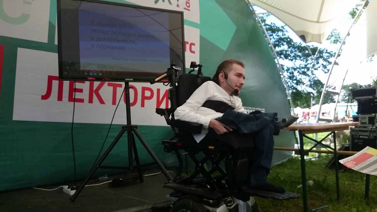 Валерий Спиридонов  