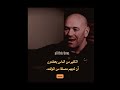 أكبر كذبة تعيشها لسه عندي وقت