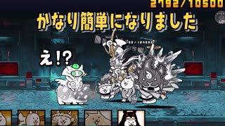 イディvs強くなりすぎたにゃんこ軍 ほぼ+無し 古代研究所星4 ノーアイテム【にゃんこ大戦争】