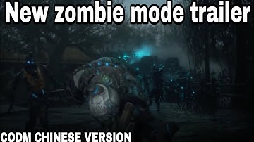 NEW ZOMBIE MODE TRAILER IN CODM CHINESE VERSION      (1080P QUALITY)