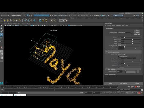 Introduction to Maya