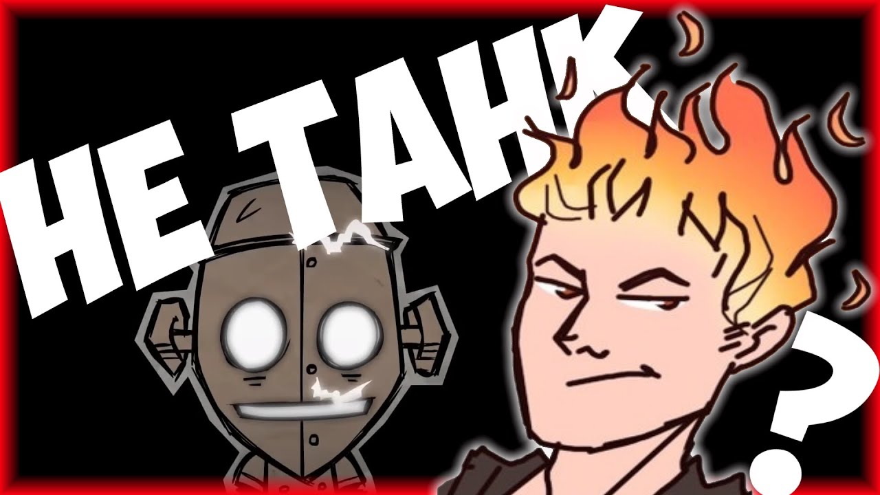 РЕВОРКНУТЫЙ WX-78 НЕ ТАК СИЛЁН 