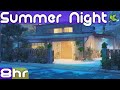 Summer Night Sound | Night Street Sounds | Neighborhood City Ambience