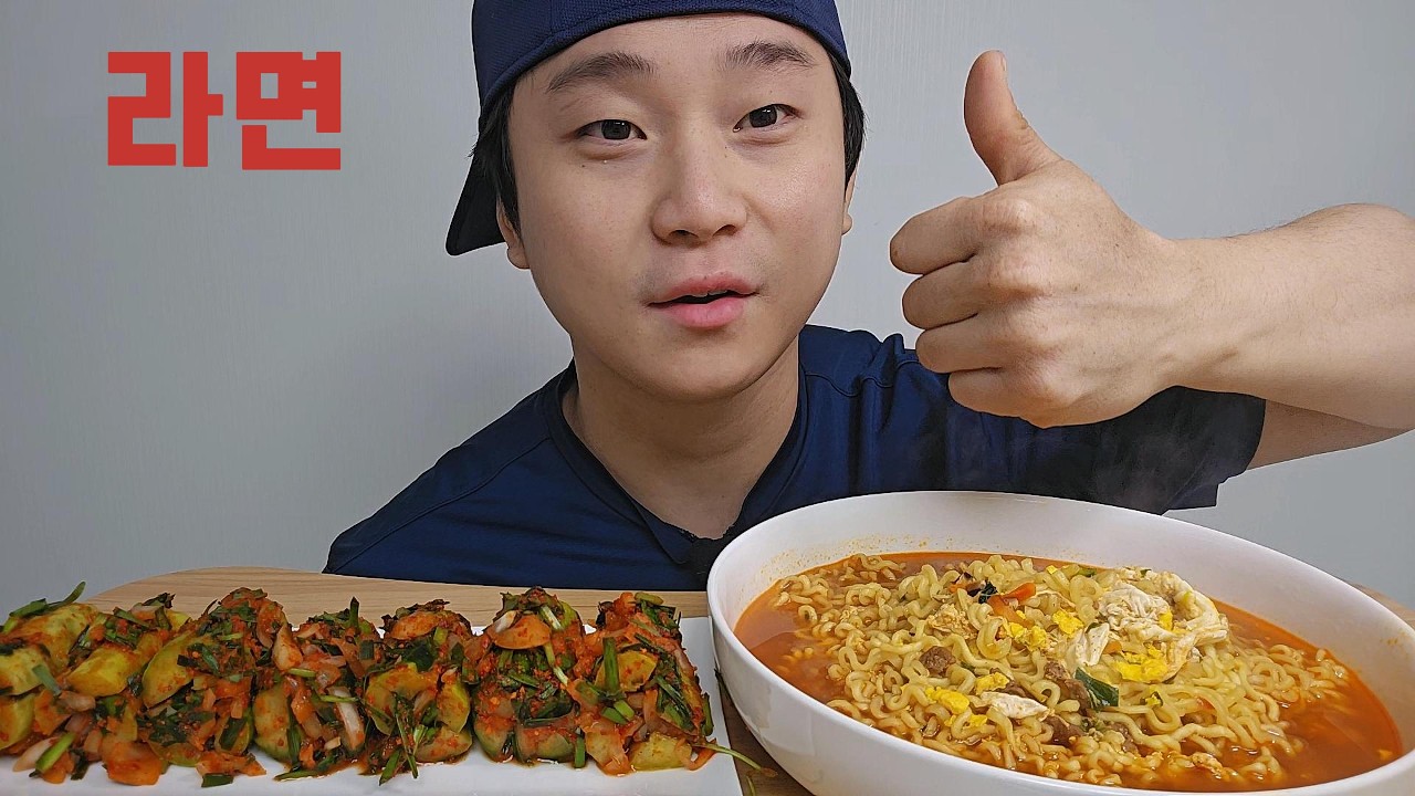 와이프표 오이소박이에 라면에 밥 말아서 먹방 #asmr #mukbang