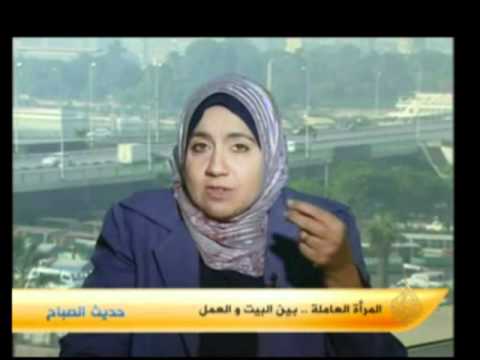حديث الصباح - المرأة العاملة ..بين البيت والعمل