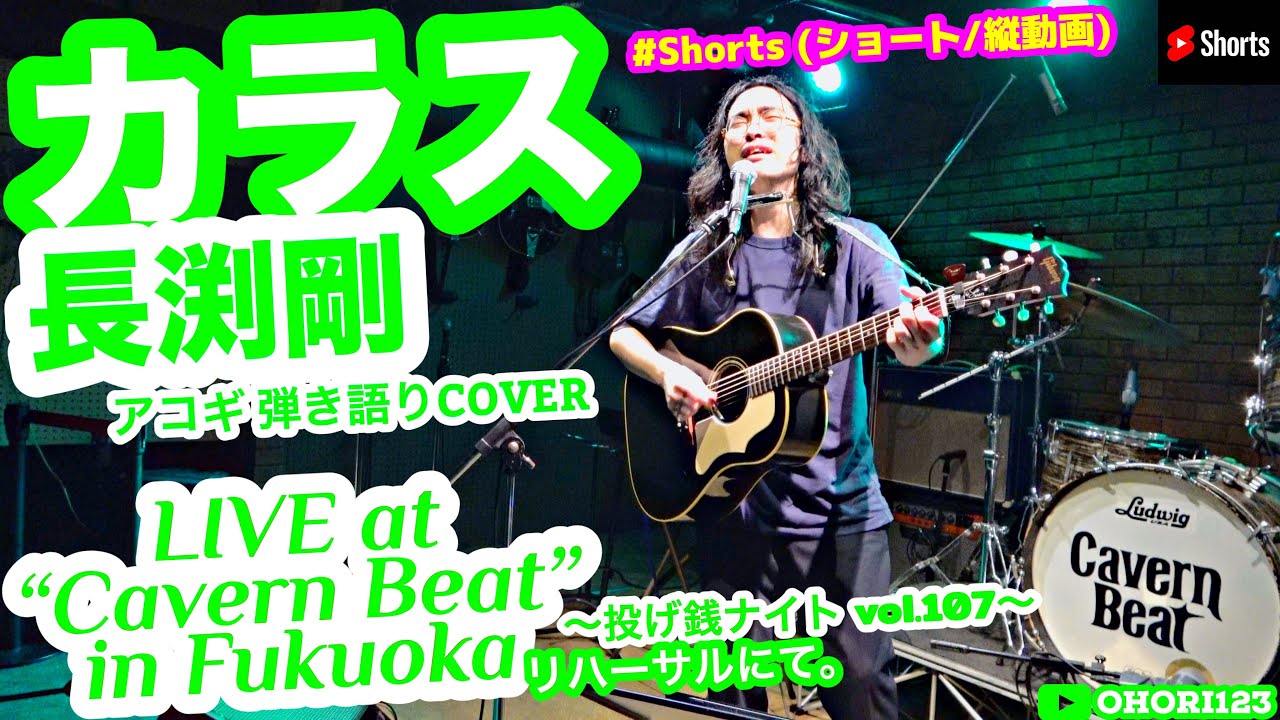 ギター用ピック YAMAHA(ヤマハ) 「GP104 White/Medium」 ～長渕剛さん