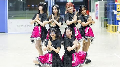 Thumbnail of 【踊ってみた】Hanikami TomYumKung / IKINARI TELL ME dance cover by Yumeminoru