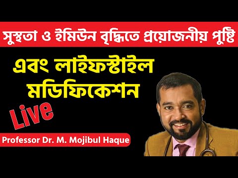 ভিডিও: 5 নিউ ইংল্যান্ড এবং নিউ ইয়র্ক স্টেটে সুস্থ পলায়ন