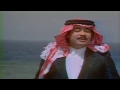 علي عبد الكريم - بنلتقي
